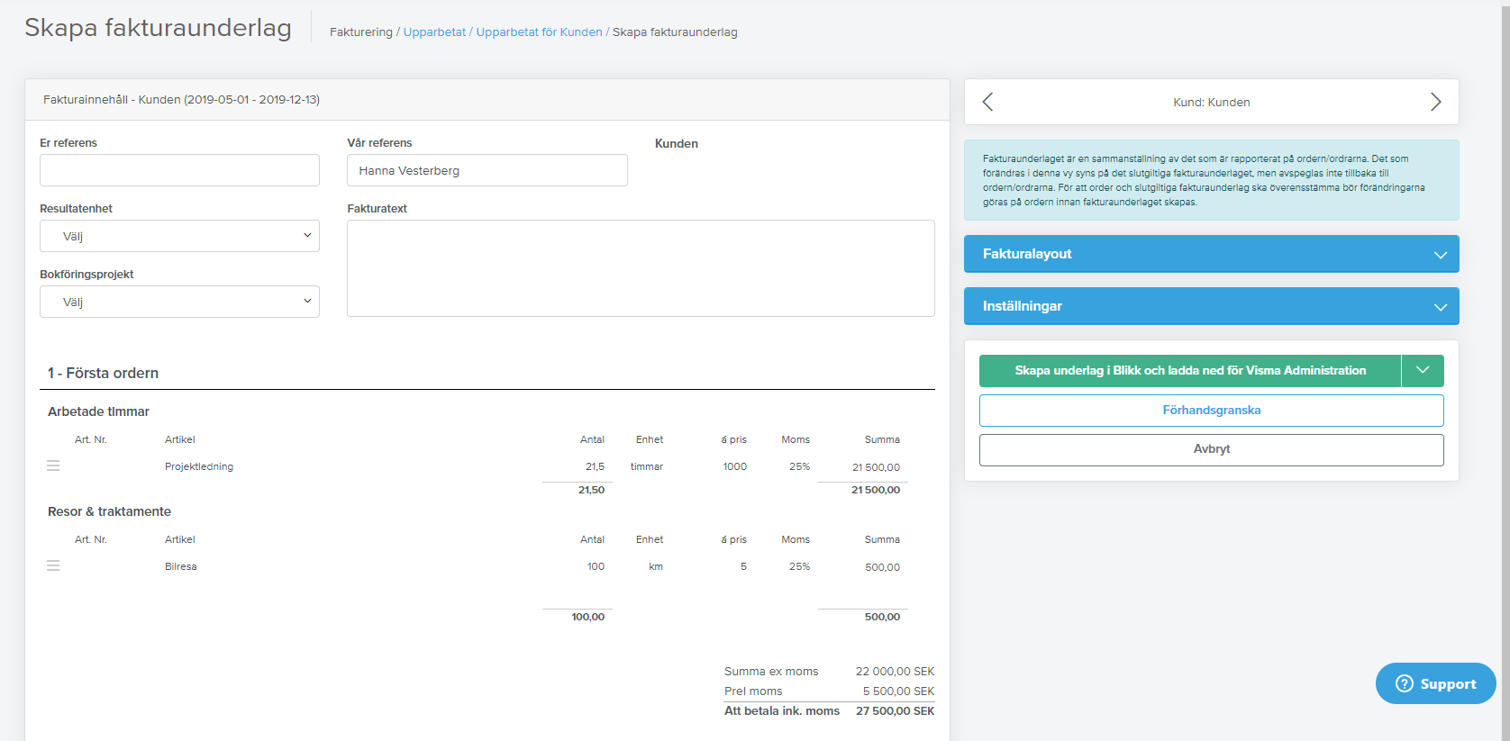 Visma_Administration_-_Import_av_fakturaunderlag1.png